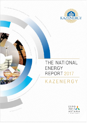 Национальный Энергетический Доклад KAZENERGY 2017